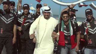 UAE National Day Official Song 2014 du 00 00 04 00 02 16 [upl. by Cacie]