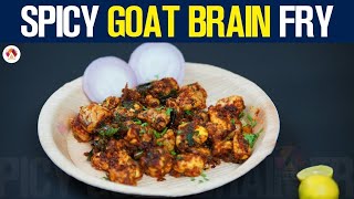 ஆட்டு மூளை வறுவல்  GOAT BRIAN FRY RECIPE IN TAMIL  MUTTON BRIAN FRY  MUTTON FRY MOOLAI VARUVAL [upl. by Assiluj]