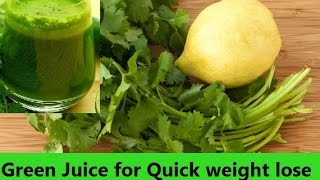 EyeOpening Tip to Lose weight 5KGS in quot 5DAYS quot  The Home Remedy [upl. by Budd]