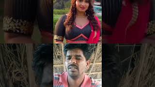 Mare lu najriya ke baan bhojpuri song se [upl. by Aciretal]