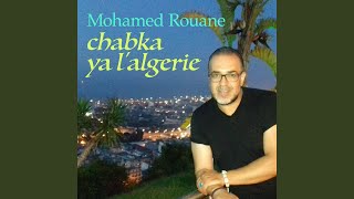 chabka ya lAlgerie [upl. by Hras670]