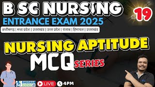 nursing aptitude bsc nursing entrance  19  BSc nursing entrance exam 2025  nursing aptitude mcq [upl. by Laius]