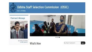 OSSC Statistical Assistant Admit Card 2024 – Download Hall Ticket at osscgovin  Exam Date Out [upl. by Kcirad751]