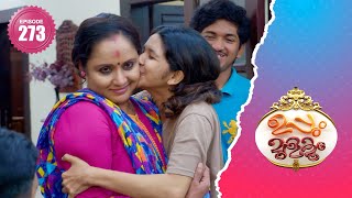 Uppum Mulakum 2│Flowers│EP 273 [upl. by Fagan]