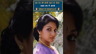 Swarg Movie Best Dialogue  Swarg Movie Dialogue shorts [upl. by Ninel]