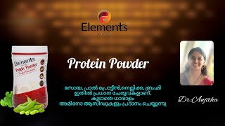 Elements wellness Protein PowderDrAnjitha [upl. by Ycnay]