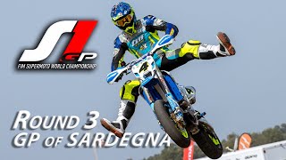 SM2022  S1GP ROUND 3  GP of SARDEGNA [upl. by Sabelle]