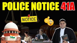 क्या Whatsapp पर भी Police Notice भेज सकती है Police Notice कैसे भेजती है [upl. by Ynaffyt166]