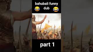 Bahubali 4 Trailer Released 🤣👆 Upar [upl. by Sutelc]