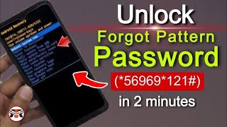 Mobile ka lock kaise tode 2025  How to break pattern lock of Android  Pattern lock kaise tode 2025 [upl. by Icrad568]