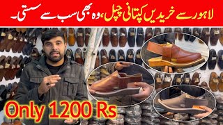 Best Pishawri Chappal Shop In Lahore  Low Price Shoes in Lahore shoes chappal chappalbusiness [upl. by Miyasawa]