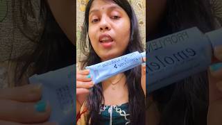 emolene cream review is it for oily skin or notoilyskinmoisturizer acnetreatmenttrendingshorts [upl. by Lehplar72]