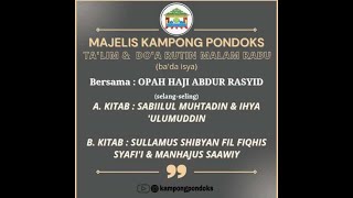 🔴 LIVE  TALIM amp DOA RUTIN MALAM RABU MAJELIS KAMPONG PONDOKS [upl. by Eiryt]