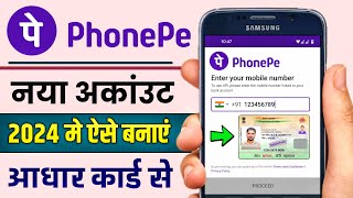 Phone Pe Account Kaise Banaye 2024  How to Create PhonePe Account 2024  Phone Pay Kaise Banaen [upl. by Ainecey64]