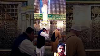 Asalamu alaika ya rasool swas  sorts beautiful moment islamic like subscribe🙏🙏 karo islamicvideo [upl. by Ytissac]