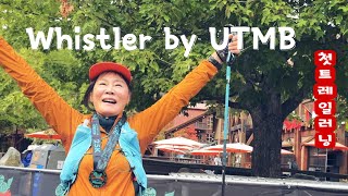 The joy of running in my late 50s 2024 Whistler UTMB 25k [upl. by Amber]