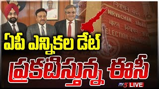 LIVE  తేదీలు ప్రకటిస్తున్న ఈసీ EC Announcing AP Elections 2024 and Lok Sabha Election Dates  TV5 [upl. by Aioj]