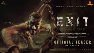 EXIT PROMO TEASER  Malayalam  Vishak Nair  Shaheen  Venu Gopalakrishnan [upl. by Cecile]