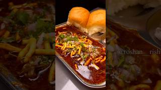 Maharashtrian puneri Misal recipe food masala recipe foodie mishali mishalpav [upl. by Bren]