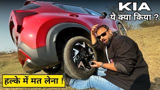 NEXON का No1 का ताज खतरे में  NEW KIA SONET 2024 ऐसी निकलेगी सोचा नहीं था [upl. by Nolra]