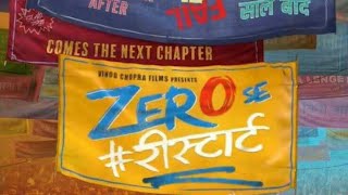 Zero se Restart Full Movie In Hindi Dubbed 2024  12th fail Movie chapter 2 [upl. by Levesque]