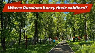 4K TYPICAL RUSSIAN MILITARY MEMORIAL CEMETERY IN SARANSK MORDOVIA RUSSIA [upl. by Iznyl603]