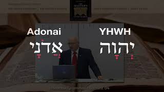 The Origin and Pronunciation of YHWH [upl. by Ellened]