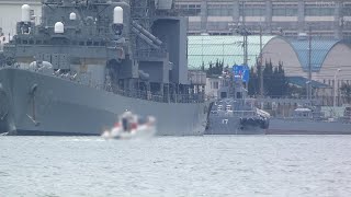 舞鶴 不審船  海上自衛隊 護衛艦 ジャパンマリンユナイテッド 舞鶴 JMU Naval port [upl. by Stanzel]