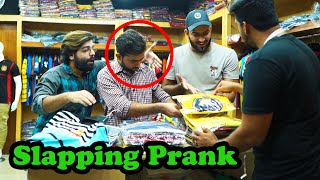 Slapping Prank  Part 11  Pranks In Pakistan  Humanitarians [upl. by Samuela]