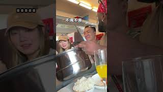 高铁上如何和陌生人打发时间日常 外国人在中国 搞笑 [upl. by Letty]