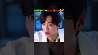 He Couldnt Save His Patient 💔😱  Doctor Prisoner  kdrama koreandrama shorts [upl. by Neo346]