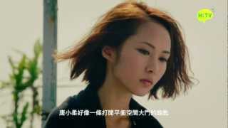 HKTV series Brain Detective trailer 開腦儆探 [upl. by Borras]