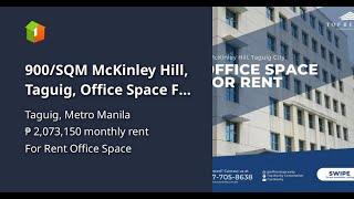 900SQM McKinley Hill Taguig Office Space For Rent in Taguig City [upl. by Merdith]