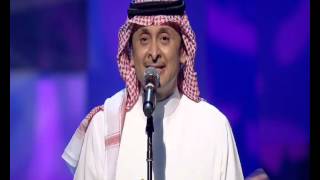 23 Abdul Majeed Abdullah  YA Tayeb Alqalb  Dubai  ج 23 عبد المجيد عبد الله  يا طيب القلب  دبي [upl. by Duyne315]