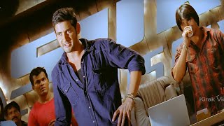 Mahesh Babu Staff Rob The Loan Documents To Helps People  KiraakVideos [upl. by Conlee]