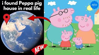 i found Peppa pig house in real life on Google map and google earth googleearth mystisk [upl. by Val]