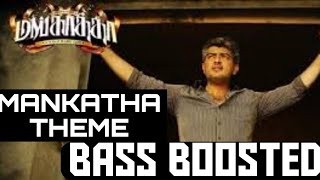 MANKATHA THEME  BASS BOOSTED  MANKATHA MOVIE  IN MASS LVL BASS [upl. by Ennaul]