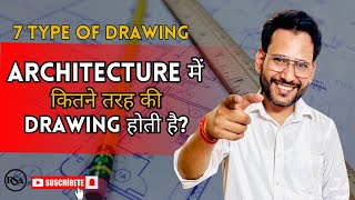 Exploring Different Type Of Architecture Drawing  Exploring Types Of Architectural Drawings [upl. by Nnairet861]