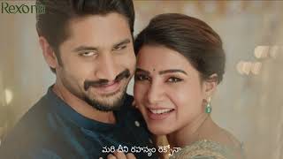 Rexona Soap Bar  True view Telugu [upl. by Anowahs]