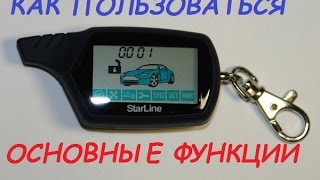 Сигнализация StarLine A91 ОБЗОР И ОСНОВНЫЕ ФУНКЦИИ СТАРЛАЙН АВТОЗАПУСК [upl. by Luise]