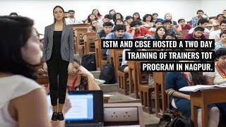 ISTM and CBSE Launch Training of Trainers Programme to Elevate Educational Standards [upl. by Marian]