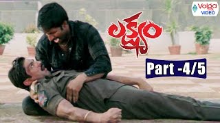 Lakshyam Movie Parts 45  Gopichand Anushka Jagapati Babu  Volga Videos [upl. by Enaid]