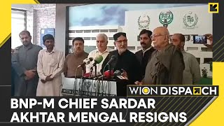 Baloch leader Sardar Akhtar Mengal quits Pakistans National Assembly  WION Dispatch [upl. by Sirtimid]