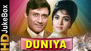 Duniya 1968  Full Video Songs Jukebox  Dev Anand Vyjayanthimala [upl. by Nywroc]