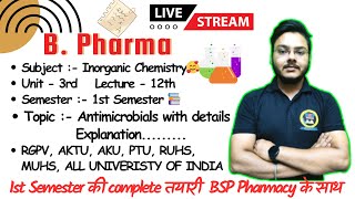 Antimicrobials  Unit  3rd  B Pharm 1st Semester   Pharmaceutical Inorganic Chemistry [upl. by Icram]