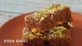 Doda Barfi Recipe  Indian Sweet Recipe [upl. by Eineg24]