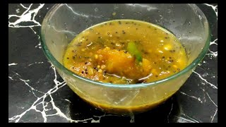 mango sasive recipe instant mango recipe as a side dish for lunch [upl. by Nylegna]