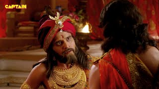 Suryaputra Karn  सूर्यपुत्र कर्ण  Hindi TV Series EpisodeNo104 Gautam Rode Navi Bhangu महाभारत [upl. by Kealey978]