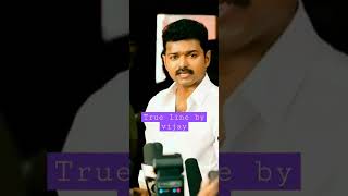 Best dialogue By Vijay Marshal movie shorts [upl. by Namad453]