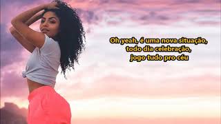 Now United Lendas Lyrics HeyLyrics [upl. by Yelyab789]